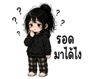 851153622