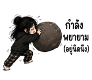 851153627
