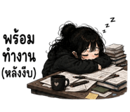 851153632