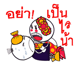 8511597