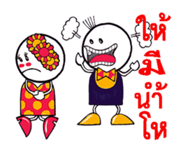 8511616