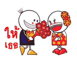 8511621