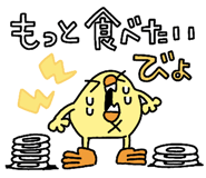 851162129