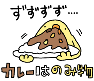 851162130