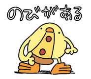 851162131