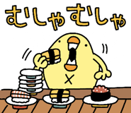 851162135
