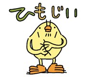 851162138