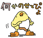 851162139