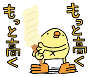 851162140
