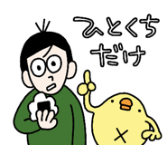 851162141