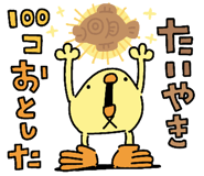 851162147
