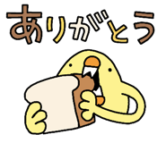 851162157