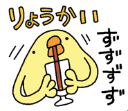 851162159