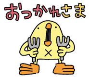851162164