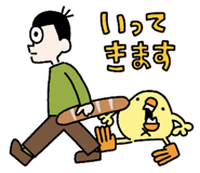 851162165