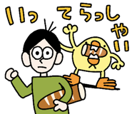 851162166