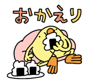 851162168