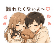 851162508