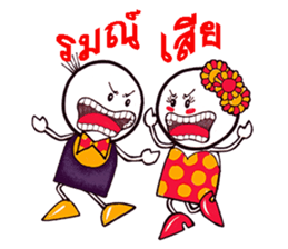 8511627