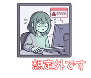 851162842