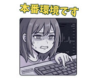 851162843