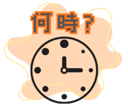 851164366