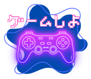851164369