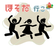 851164379