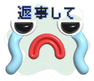 851164382