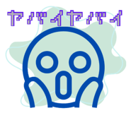 851164389