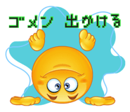 851164398