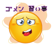 851164399