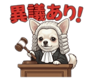 851164447