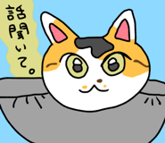851164960