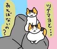 851164966
