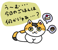 851164968