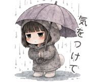 851165255