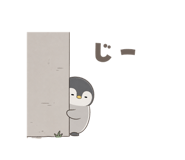 851165285