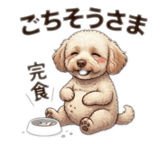 851165335
