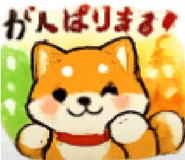 851166144
