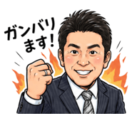 851166220