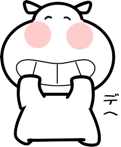 851166262