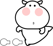 851166263