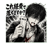 851166408