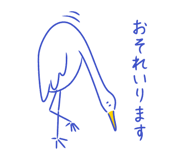 851166460