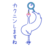 851166461