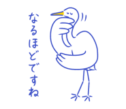 851166463