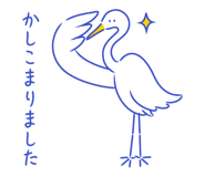 851166464