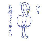 851166465