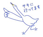 851166469